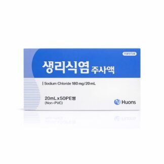 Isotonic Sodium Solution Saline (50 Bottles)