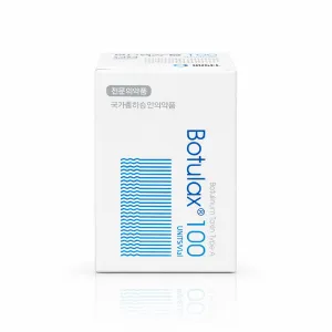 Botulax 100U