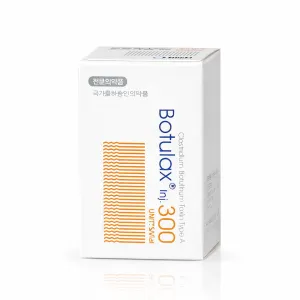 Botulax 300U