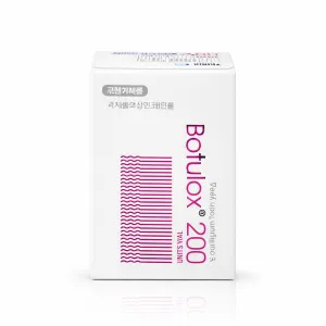 Botulax 200U