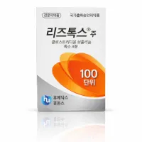 Liztox 100U